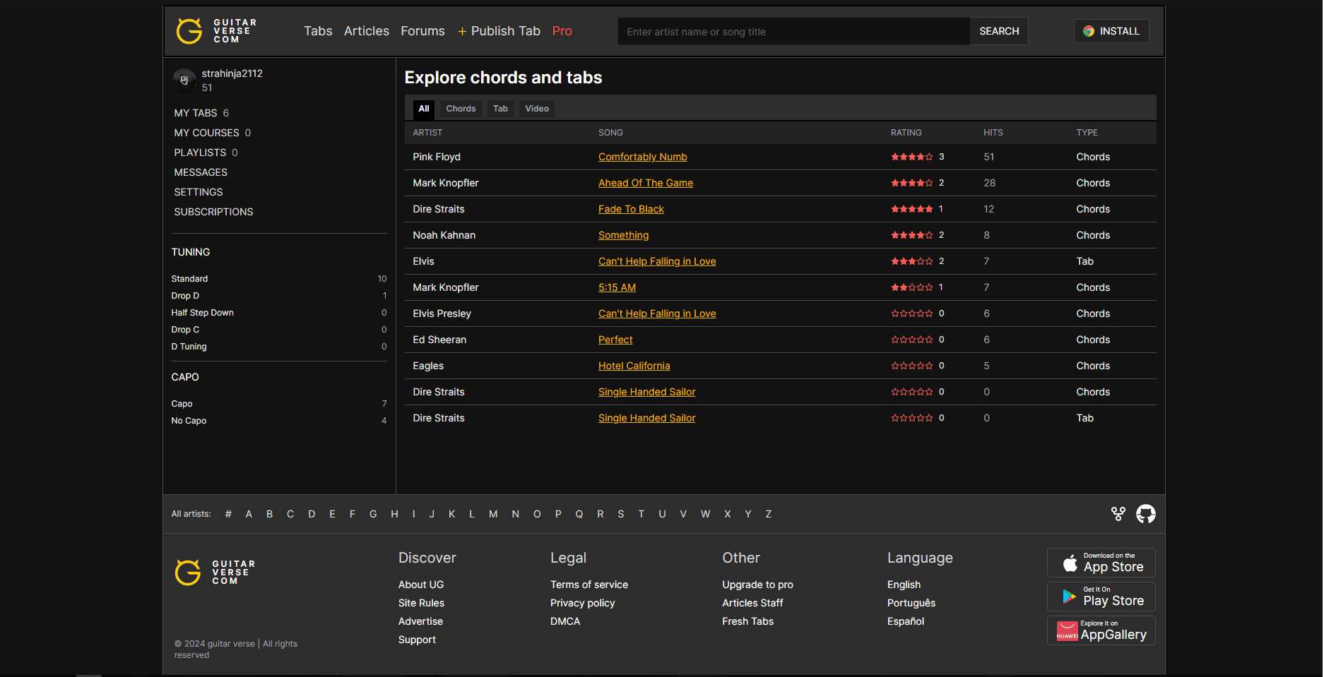 guitar-verse
