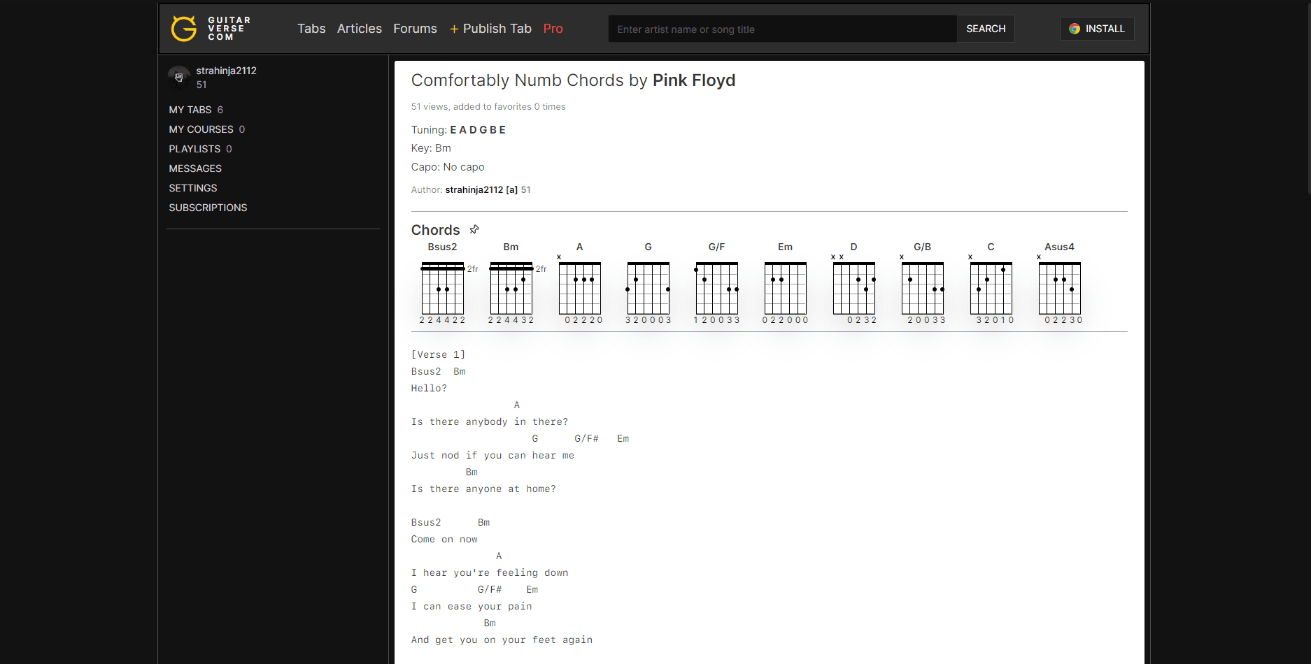 guitar-verse